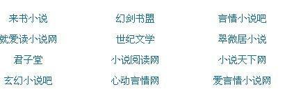 伊甸园大象2020一二三直接进入在线观看
